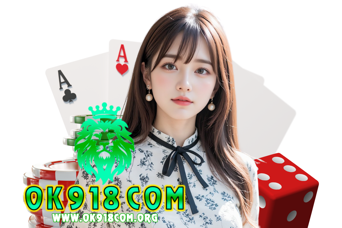 ok918 com wallet