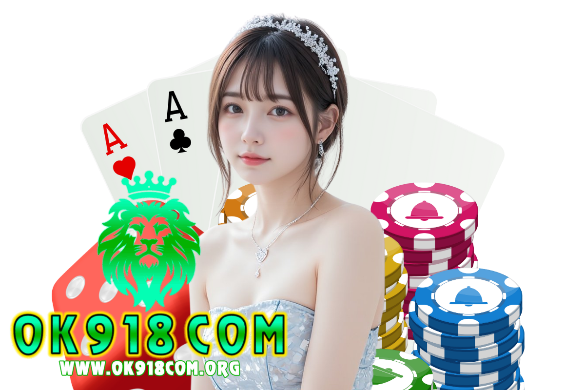 ok918 com สล็อต