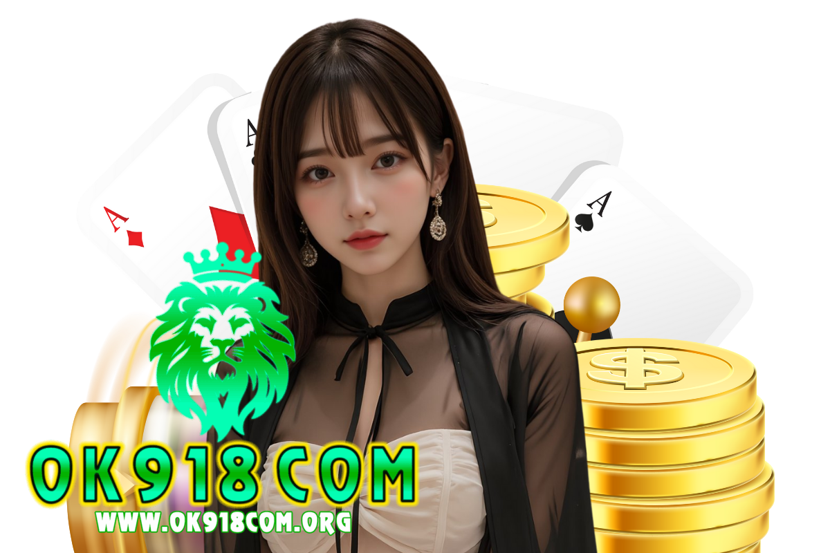 ok918 com